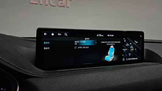 Genesis G80 (RG3) 3.5 AWD 2023 28