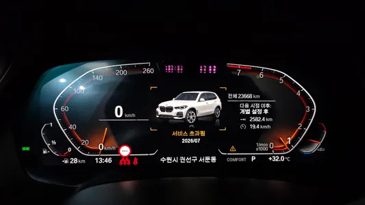BMW X5 (G05) xDrive 40i xLine 2021 8