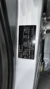 KG Mobility 렉스턴 스포츠 2.2 4WD 2018 31