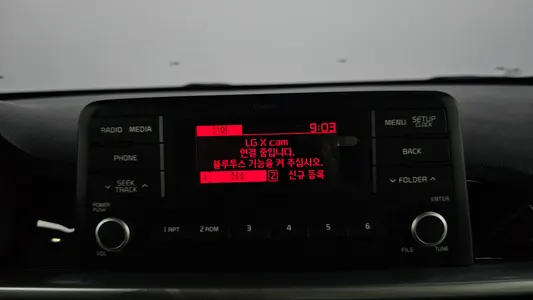 Kia (JA) 2018 15