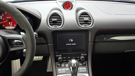 Porsche 718 4.0 GT4 2023 17