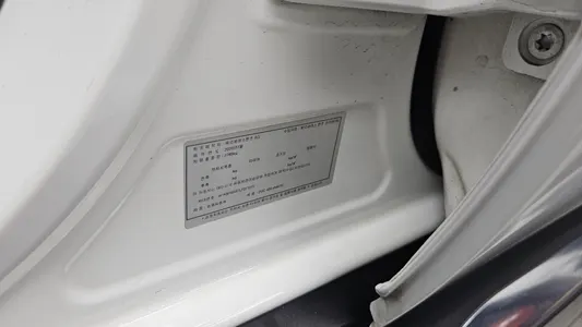 Mercedes-Benz EQC N293 EQC400 4MATIC 2020 28