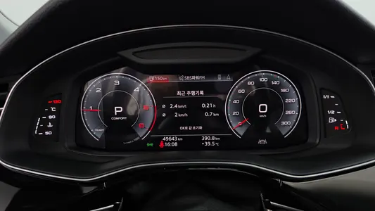 Audi Q7 (4M) 45 TDI 2020 8