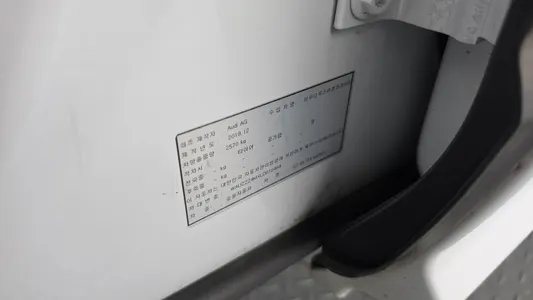 Audi Q7 (4M) 45 TDI 2020 27