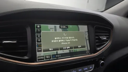 Hyundai 아이오닉 일렉트릭 N 2017 31