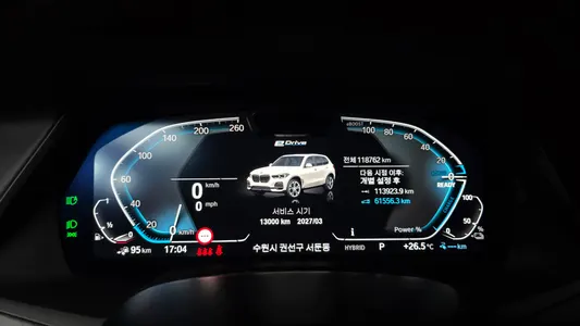 BMW X5 (G05) xDrive 45e xLine 2023 8