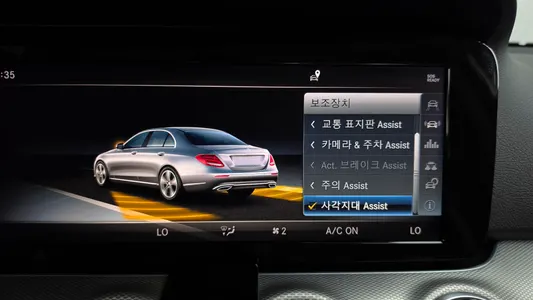 Mercedes-Benz E-Class W213 E200 2018 18