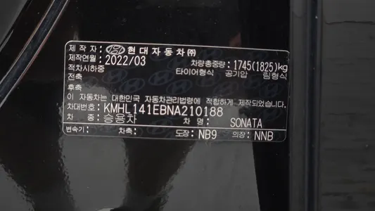 Hyundai (DN8) 2.0 2022 17