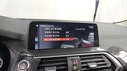 BMW X3 (G01) xDrive 20d 2018 16