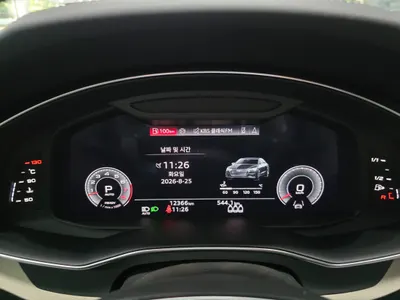 Audi A7 (4K) 55 TFSI 2025 8