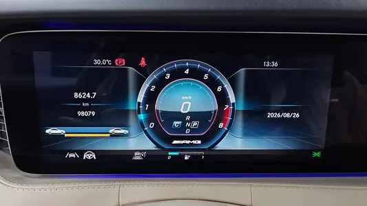 Mercedes-Benz S-Class W222 S63 AMG 4MATIC+ 2021 8