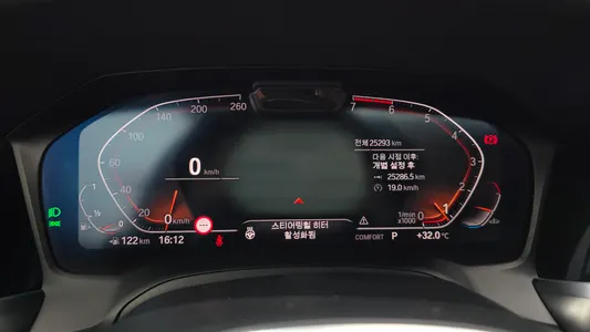 BMW 3 Series (G20) 330i M 2019 7
