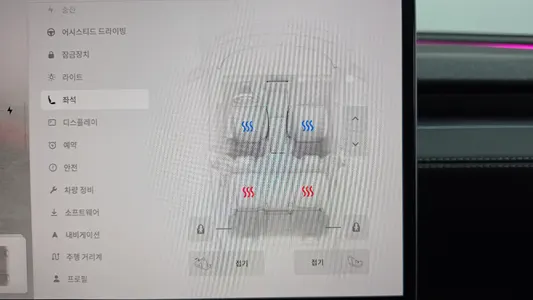 Tesla Y RWD 2025 35