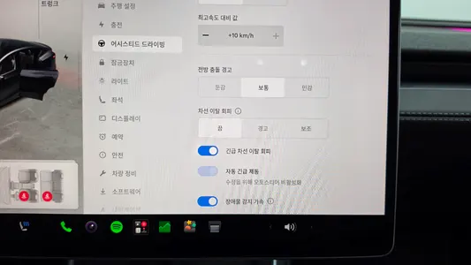 Tesla Y RWD 2025 28