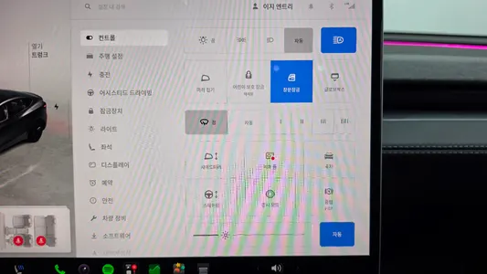 Tesla Y RWD 2025 30