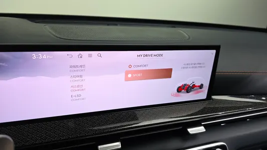 Genesis GV80 Coupe 2.5T AWD 2024 16