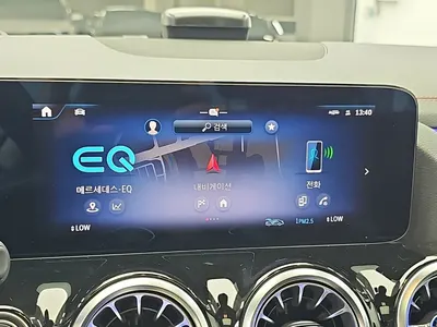 Mercedes-Benz EQA H243 EQA250 AMG 2025 14
