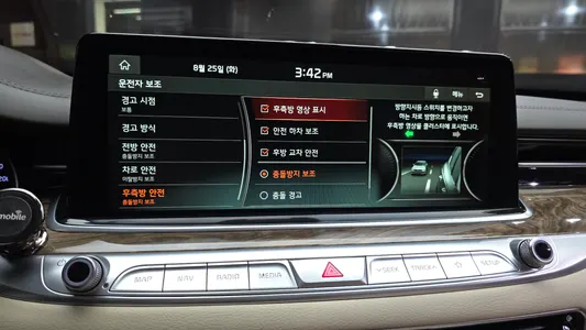 Kia K9 3.8 GDI 2019 15