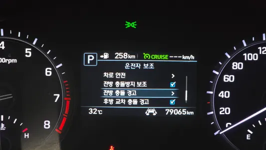 Genesis G80 3.3 GDI AWD 2019 29