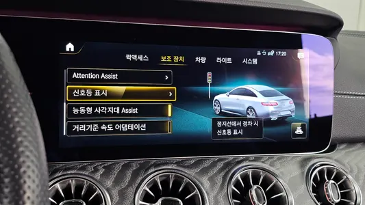 Mercedes-Benz E-Class W213 E450 4MATIC 2021 16