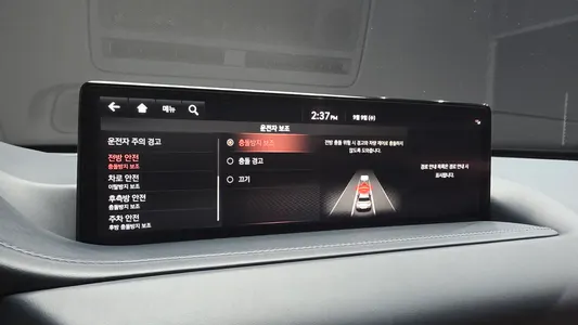 Genesis GV80 2.5T AWD 2023 32