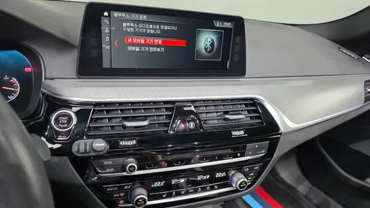 BMW 5 Series (G30) 530i M 2017 14