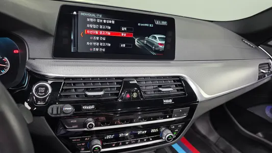 BMW 5 Series (G30) 530i M 2017 15
