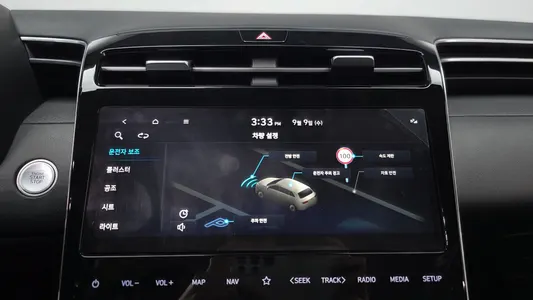 Hyundai (NX4) 2.0 2WD 2022 32