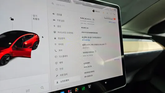 Tesla 3 AWD 2021 8