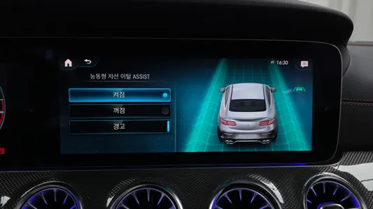 Mercedes-Benz E-Class W213 E53 AMG 4MATIC+ 2021 28