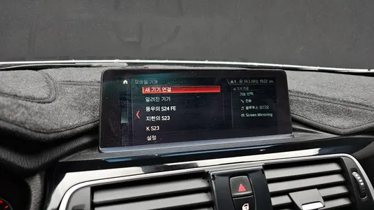 BMW 3 Series GT (F34) GT 320d 2018 27