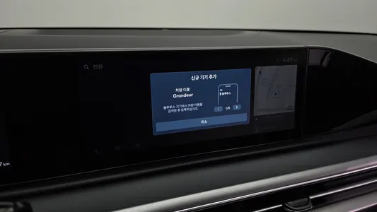 Hyundai (GN7) 2.5 2WD 2024 17