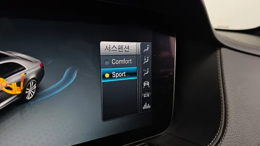 Mercedes-Benz S-Class W222 S450L 4MATIC 2018 18