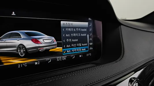 Mercedes-Benz S-Class W222 S450L 4MATIC 2018 30