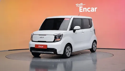 Kia 2023