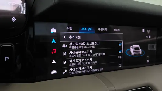 Porsche 타이칸 2024 16