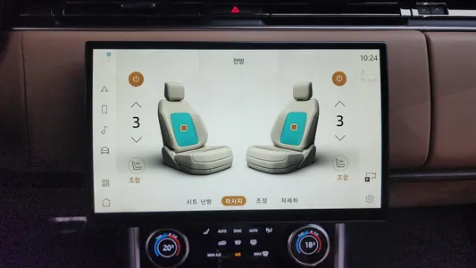 Land Rover 5 P530 AB LWB 2023 11