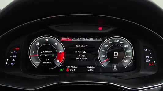 Audi Q8 (4M) 50 TDI 2020 7