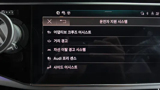 Audi Q8 (4M) 50 TDI 2020 34