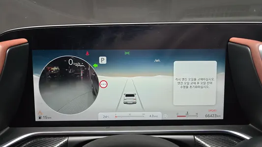 Genesis G90 (RS 4) 3.5 e-S/C AWD 2023 8