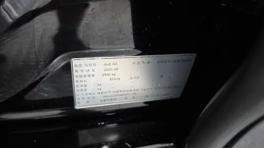 Audi A8 (D5) 50 TDI LWB 2021 19