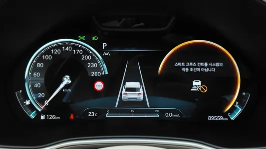 Genesis GV80 2.5T AWD 2023 8