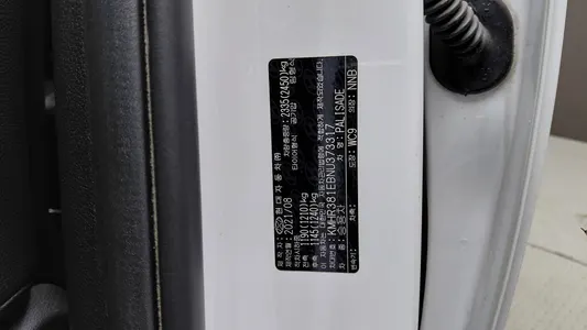 Hyundai Palisade 3.8 2WD 2021 27