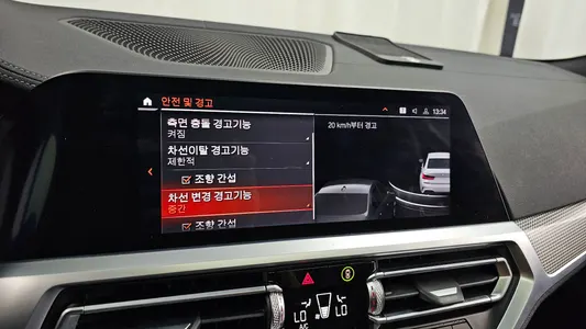 BMW 3 Series (G20) 320i M 2020 16