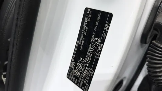 Genesis G80 3.3 GDI AWD 2019 32