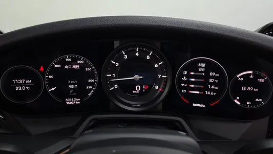 Porsche 911 (992) S 2020 8