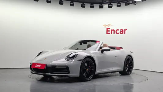 Porsche 911 (992) S 2020