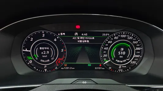 Volkswagen 아테온 2.0 TDI 2019 8