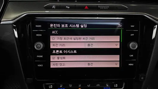 Volkswagen 아테온 2.0 TDI 2019 33