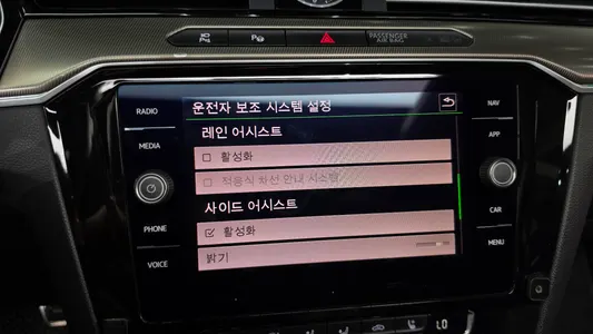 Volkswagen 아테온 2.0 TDI 2019 34
